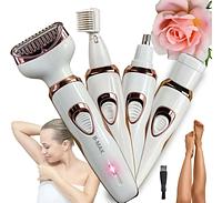 Depilador SkinSilk Pro™ 4 em 1 - A Revolução da Depilação Sem Dor